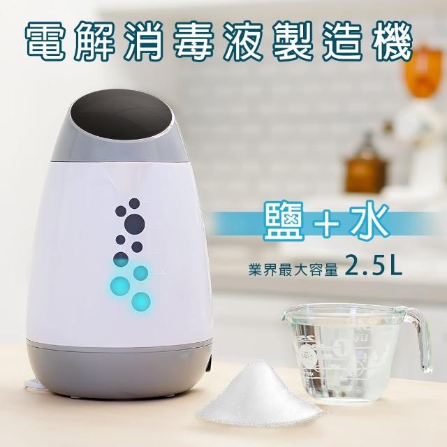 �iCAXXA�j�q�Ѯ��r���s�y��2.5L�j�e�q(����Ĥ�/���r�G/����/���r/����/����)