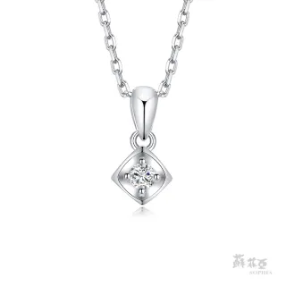 【SOPHIA 蘇菲亞珠寶】浪漫滿屋 14K白金 鑽石項鍊