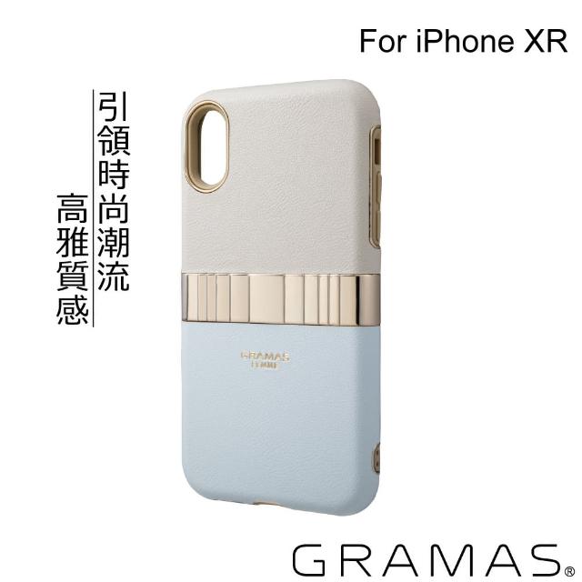 【Gramas】iPhone XR 仕女時尚背蓋手機殼- Rel(藍)