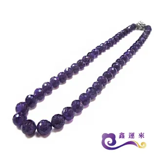 【鑫運來】富貴華麗紫水晶項鍊