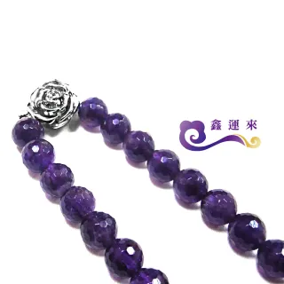 【鑫運來】富貴華麗紫水晶項鍊