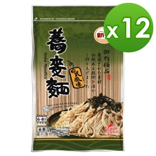 【新宏】蕎麥麵500g(12包入)