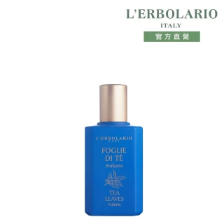 【L’ERBOLARIO 蕾莉歐】秘境茶香香水50ml