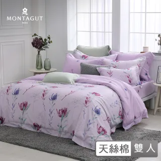 【MONTAGUT 夢特嬌】300織紗天絲棉薄被套床包組-紫韻木百合(雙人)