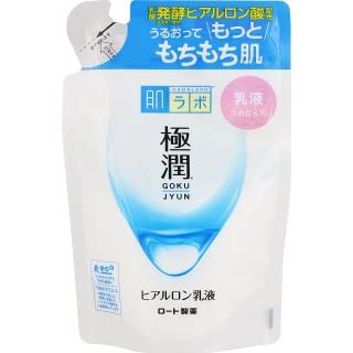 極潤保濕乳液補充包 140ml(平輸商品)