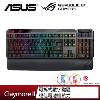 【ASUS 華碩】ROG Claymore II 機械式電競鍵盤 青軸/紅軸