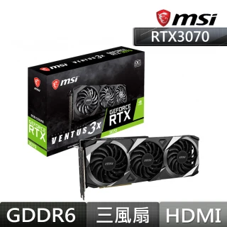 【MSI 微星】GeForce RTX 3070 VENTUS 3X OC 顯示卡(LHR / 限制算力版本)