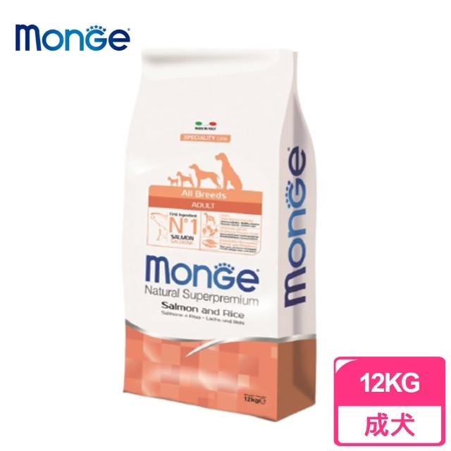 【Monge 瑪恩吉】成犬配方《鮭魚+米》12KG 狗飼料