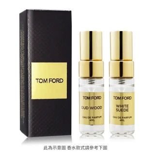 【TOM FORD】私人調香系列 4mlx2 [含外盒] EDP(多款可選-航空版[神秘東方/白麝香/先聲奪人/嫣紅檀香])