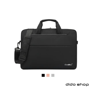 【Didoshop】15.6吋 商務簡約輕便手提斜背筆電包 電腦包(CL260)