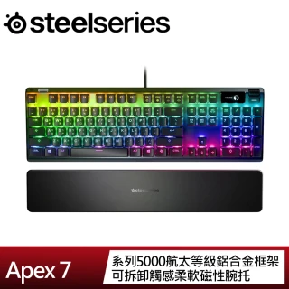 【Steelseries 賽睿】Apex 7 中文 機械式電競鍵盤 青軸 紅軸