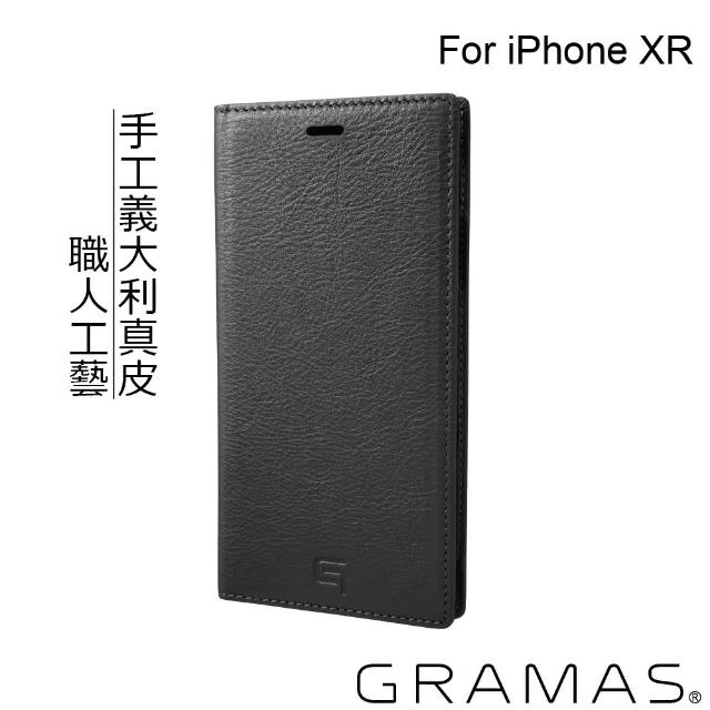 【Gramas】iPhone XR 手工真皮皮套(黑)