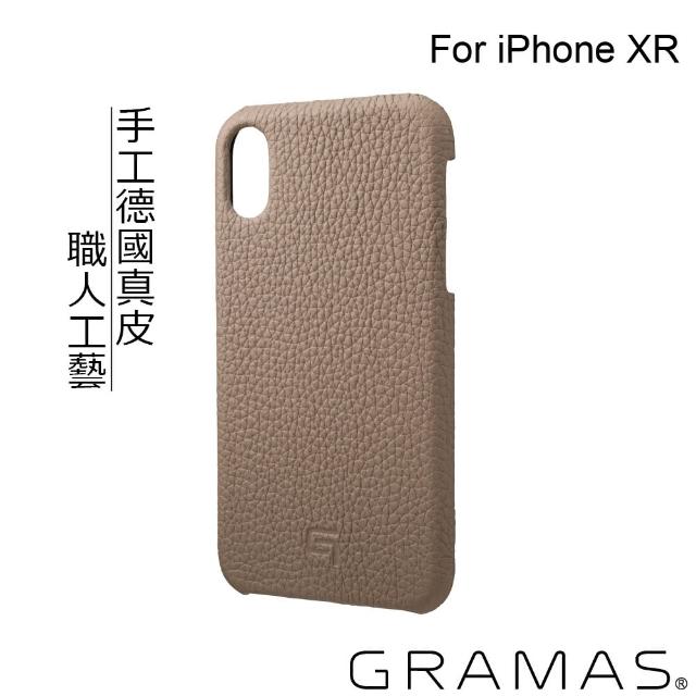 【Gramas】iPhone XR 手工德國真皮背蓋(棕)