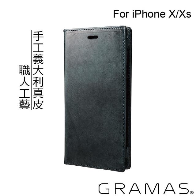 【Gramas】iPhone X/XS 手工義大利真皮皮套(藍)