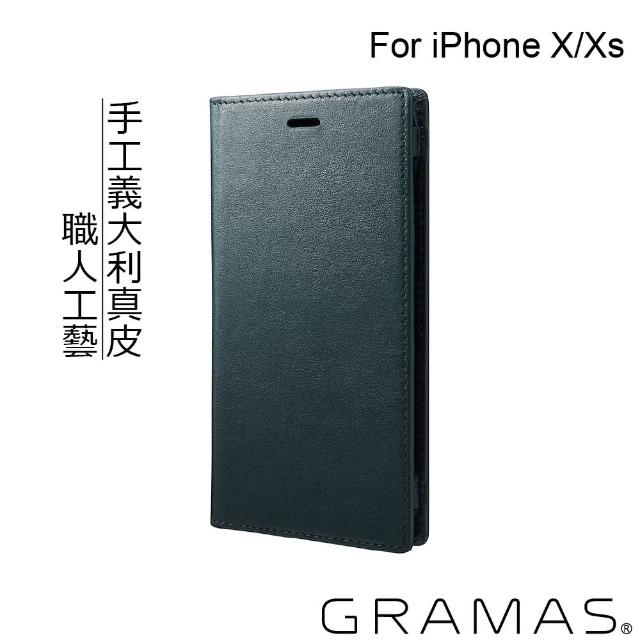 【Gramas】iPhone X/XS 手工真皮皮套(藍)