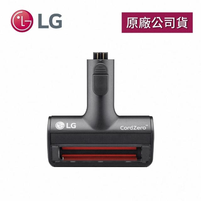 LG 樂金 CordZero A9T系列自動除塵無線吸塵器 