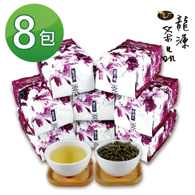 【龍源茶品】梨山嚴選嫩摘高冷高山烏龍茶葉150gx8包(共2斤;無焙火;附提袋)