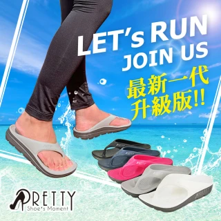 【Pretty】台灣製男女款輕量防水彈力氣墊人字夾腳運動拖鞋/馬拉松拖鞋/Y拖(桃紅、藍色、白色、黑色)