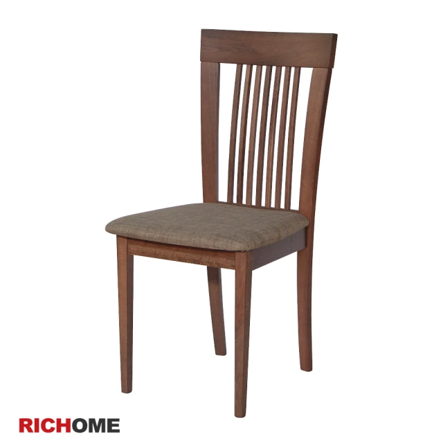 RICHOME 西里爾餐椅/實木椅/餐廳椅-2入組(實木)折