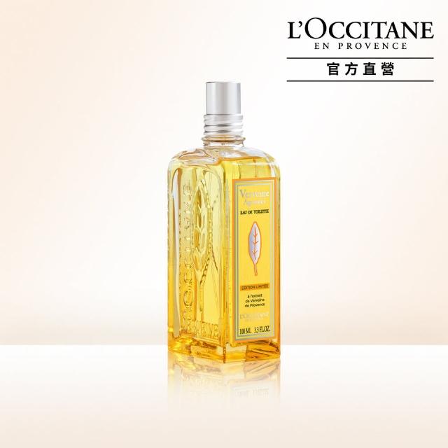 【L’Occitane 歐舒丹】仙人掌馬鞭草淡香水100ml