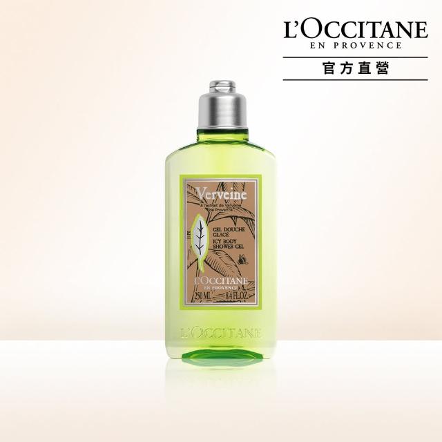 【L’Occitane 歐舒丹】薄荷馬鞭草去角質沐浴膠250ml