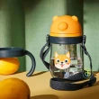 【BEDDY BEAR 杯具熊】韓國BEDDYBEAR火火系列兒童滑蓋學飲杯 兒童水壺  tritan 水壺(學習水杯)