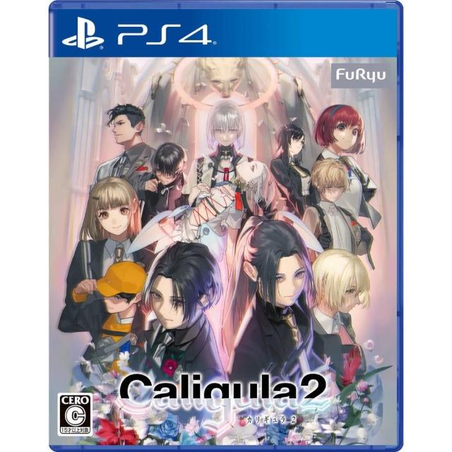 SONY 索尼【SONY 索尼】PS4 預購9/24上市★《卡里古拉 2 Caligula 2》(中文版)