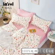 【買一送一 LASOL 睡眠屋】台灣製 精梳純棉雙人被套(多款花色)