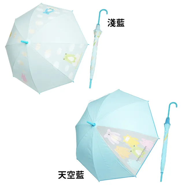 Tdl Fumofumosan日本療癒系卡通猴子熊熊青蛙雨傘長傘直傘1402 1419 平輸品 Momo購物網