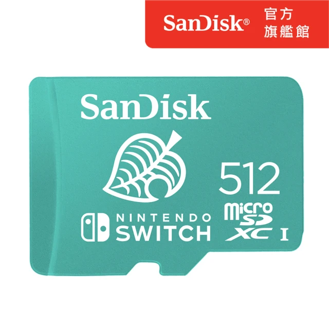 【SanDisk 晟碟】Nintendo Switch 專用 microSDXC UHS-I U3 512GB記憶卡(公司貨)