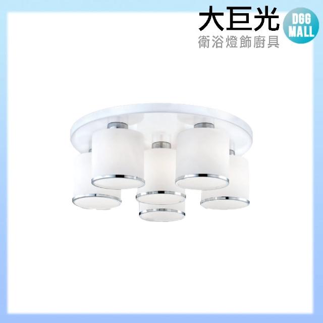 大巨光【大巨光】現代風 E27 6燈 半吸頂燈-中(LW-10-2874)