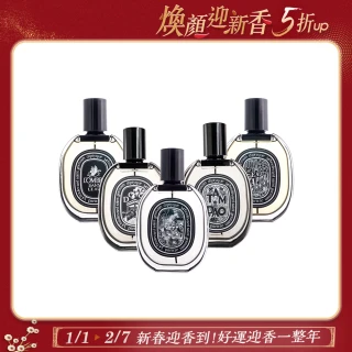 【Diptyque】淡香精 75ml 多款可選(肌膚之華/花都之水/影中之水-韓國免稅店直送)(平輸商品)