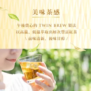 【KIRIN 麒麟】午後紅茶-無糖紅茶500mlx3入