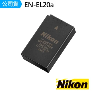 【Nikon 尼康】EN-EL20a 原廠電池(公司貨)