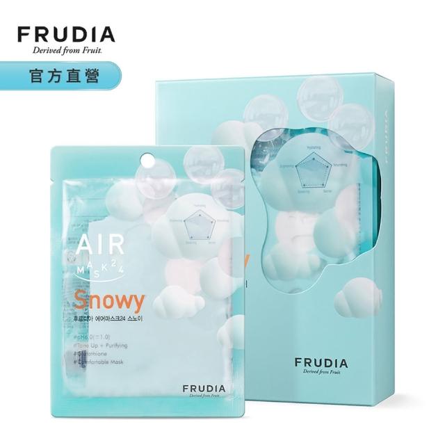 【FRUDIA】肌呼完美〜果萃提亮空氣面膜（10片裝）(保濕提亮面膜)