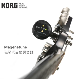 【KORG】KORG Magnetune 磁吸式吉他調音器 MG-1 / 超級輕巧 快速調音(公司貨享原廠保固)