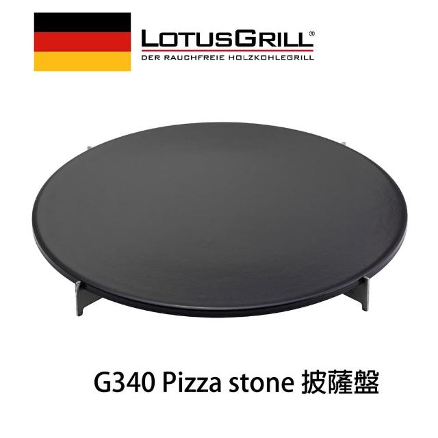 LotusGrill 中秋特惠無煙烤肉七件組 玻璃蓋+平底鍋