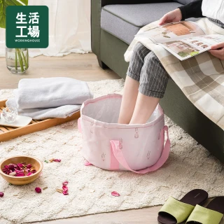 【生活工場】便攜折疊保溫水桶袋-粉色兔子