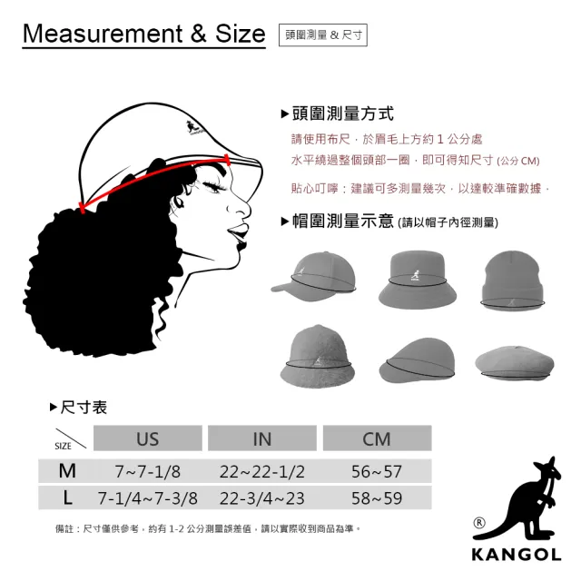Kangol Bermuda 鐘型帽 黑色 Momo購物網