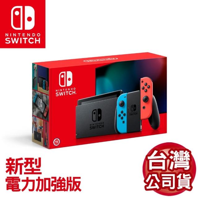 Nintendo 任天堂【Nintendo 任天堂】Switch電續加強藍紅主機+《賽車8》+《瑪利歐高爾夫》