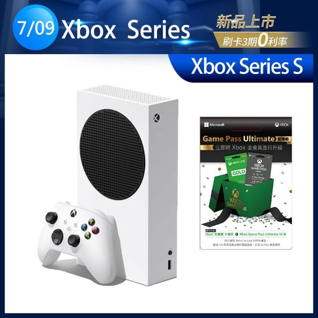 【Microsoft 微軟】★預購★ Xbox Series S 512GB遊戲主機 +Game pass Ultimate 3M 超值組