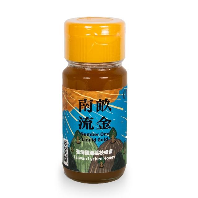 【南畝王生技】南畝流金荔枝蜂蜜(700G/瓶)