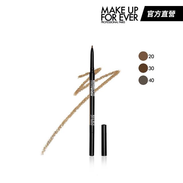 MAKE UP FOR EVER 摩登柔霧美肌組(HD SK