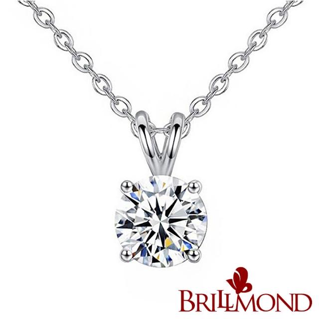 【BRILLMOND JEWELRY】經典GIA 30分鑽墜(F/I1 18K白金台+鍊)