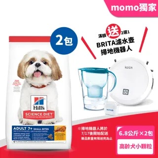 狗飼料本月主打 狗飼料罐頭 寵物 Momo購物網