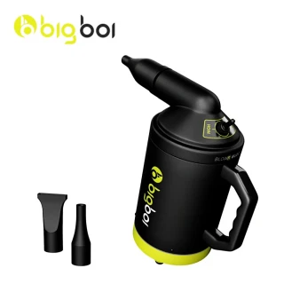 【bigboi】手持式乾燥吹風機 BUDDI + 大和高壓清洗機