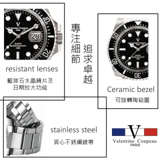 【Valentino Coupeau】經典黑水鬼款陶瓷圈夜光鋼錶-e(范倫鐵諾 古柏  VCC)