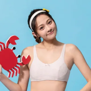 【BeenTeen 嬪婷】蟹蟹你-甲殼素 AA70-85少女內衣  學生第二階段-BB1643LP(貝殼粉)