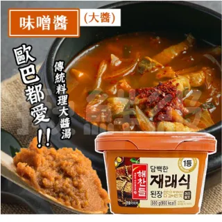 韓國 CJ韓式辣椒醬/生菜沾/ 味噌醬 500g