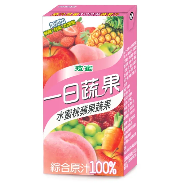 【波蜜】一日蔬果100%水蜜桃蘋果蔬果汁160mlx6入/組